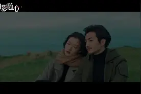 两个人 一个人视频封面