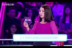 吴昕自曝找不到男朋友，是因杜海涛，海涛真是“害人精”！视频封面