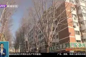 哈尔滨：集中整治老旧小区“痛点”，上下联动打造宜居新环境视频封面