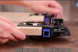 10个经典高使用率木工工具，非常值得收集视频封面