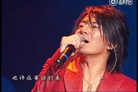 郑钧 -《灰姑娘》，这首歌是郑钧当年唱给恋人的表白佳作视频封面