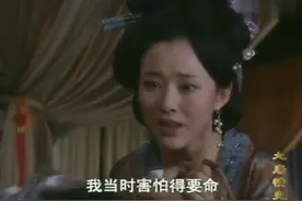 大唐情史：李世民病危，临终前还想着见玳姬，也是个痴情人视频封面