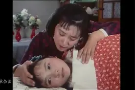 盘点《喜盈门》主演近况2，水莲、仁芳、呱呱鸟，还有那两个孩子视频封面