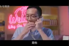 假如我们没有隐私……太可怕了哦视频封面