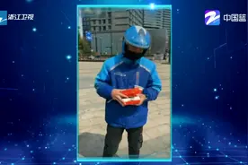 中国蓝云搜索短视频：谢谢你们守护这座城视频封面