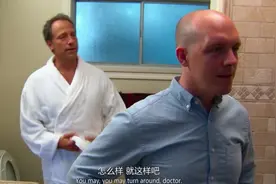 你知道卫生间有多脏吗？这个视频，让你直观冲马桶时的细菌飞扬视频封面