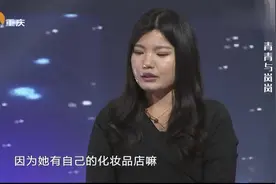 有闺蜜的女生真该看看，这才是情感的真善美，涂磊一席话说的太对
