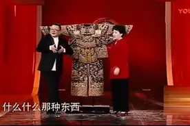大妈带皇帝龙袍鉴宝, 专家眼睛都瞪圆了, 乾隆爷的龙袍国宝级文物视频封面