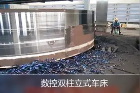 数控双柱立式车床视频封面