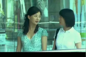 爱了散了：尴尬了！小夫妻在楼梯卿卿我我，不料父亲突然回家视频封面