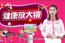 怀孕后能喝咖啡吗？调查结果出来了。视频封面