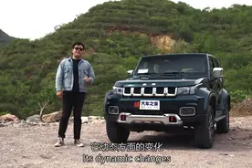 战狼换更强心脏！试驾新款北京BJ40视频封面