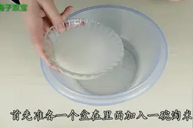 洗脸水里加入淘米水，肌肤光滑有弹性，省钱又实用
