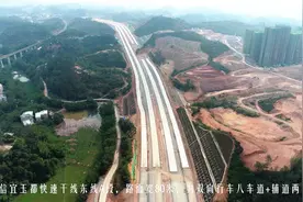 航拍即将建成的信宜玉都快速干线A段视频封面