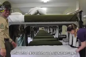 军队宿舍大比拼美国最土豪，印度最不堪，中国最震撼视频封面