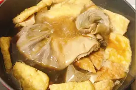 卤水猪肚这样做美味香浓，大人小孩都爱吃！下酒佐餐必备！视频封面