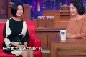 朱茵诧异《大话西游》有那么好看嘛？还有人看好多遍！