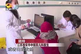 电热毯并非人人适用，使用时需要谨慎！听听医生怎么说视频封面