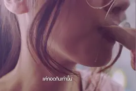 泰国歌曲《我想你》- Oat Pramote视频封面