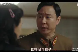 韩剧：玄彬有权势父亲曝光，拘捕他的长官知道后肠子都悔青了视频封面