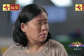 生命的奇迹，交警因公负伤濒临死亡，母亲日夜照护终于唤醒儿子视频封面
