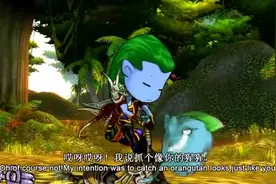 致敬经典之魔兽世界--[我叫MT][第六季]第1集--上视频封面