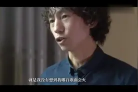庞麦郎纪录片！经纪人拍摄经费都刷花呗了，还坚持让人佩服视频封面