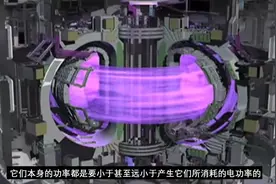可控核聚变的原理是什么？为什么说它能带领人类科技更上一层楼？视频封面