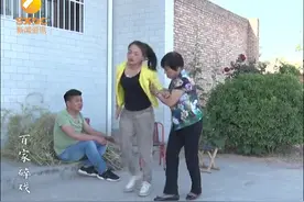 父亲的秘密4：村民好心救助的老人，以前却是个罪犯？大家慌了神视频封面