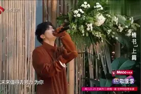 《无限歌谣季》薛之谦婚礼现场惊喜献唱《为了遇见你》，太感动了视频封面