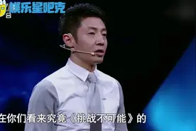 盘点撒贝宁与董卿恩怨情仇，斗起嘴来，谁都拦不住，观众沸腾了！视频封面