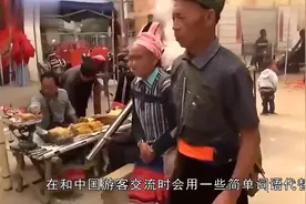 缅甸美女问“要不要豆浆油条”，这是啥暗示？