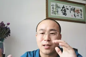 平行志愿规则解读：多次检索，一次投档是什么意思？视频封面