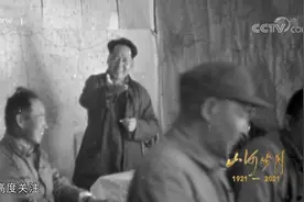 《山河岁月》第四十三集 滹沱河畔图片