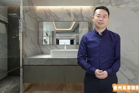 惠州浴室装修，3种卫生间隔断方式，这样做能让家里美一倍！视频封面