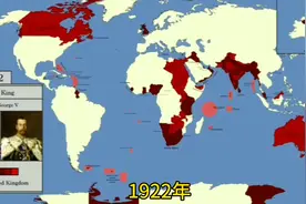 英国历史，3300万平方公里的领土，如今只剩不到十分之一视频封面