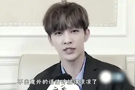 炎亚纶要凉凉？热门团体选秀节目紧急更换嘉宾，工作人员曝猛料！视频封面