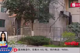 楼下饭店烟囱油烟不断噪音轰鸣！居民很闹心，不吃安眠药睡不着觉视频封面