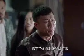 孙红雷：“谁？谁？我算你大表哥”，哈哈……帅雷雷撒谎不脸红视频封面