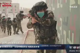 武警克孜勒苏支队：反劫持精准突击 检验实战本领视频封面