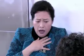 婆婆以为儿媳妇生的是女孩，怂恿儿子离婚，下一刻后悔了视频封面
