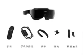 华为 VR Glass ，如何举止端庄、丝毫不慌？官方使用教学篇1-2集视频封面