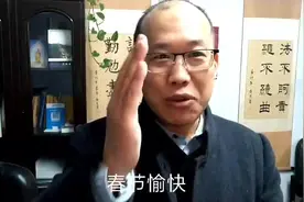 过年企业不放假不付3倍加班费怎么办，律师教你劳动维权技巧视频封面
