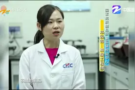 看充绒量挑选羽绒服就够了？国家纺织工程师为你解答视频封面