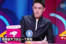 现代社会女性的社会主导权是否远高于男性 留下你的观点谢谢视频封面