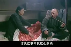 封建迷信太可怕，属羊的孩子是克星！视频封面