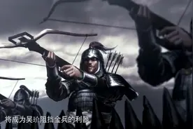 仙人关之役，宋朝名将吴玠要用神臂弓来阻挡十万金国战士视频封面