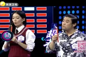 超级老师：口哨王子传授口哨技艺，7分钟教你学会用口哨吹乐曲！