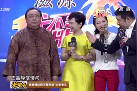 王晶怕老婆？晶嫂惊喜为女儿加油，王晶与妻子之间有密码！视频封面