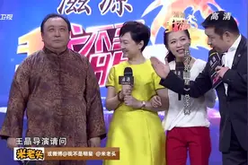 王晶怕老婆？晶嫂惊喜为女儿加油，王晶与妻子之间有密码！视频封面